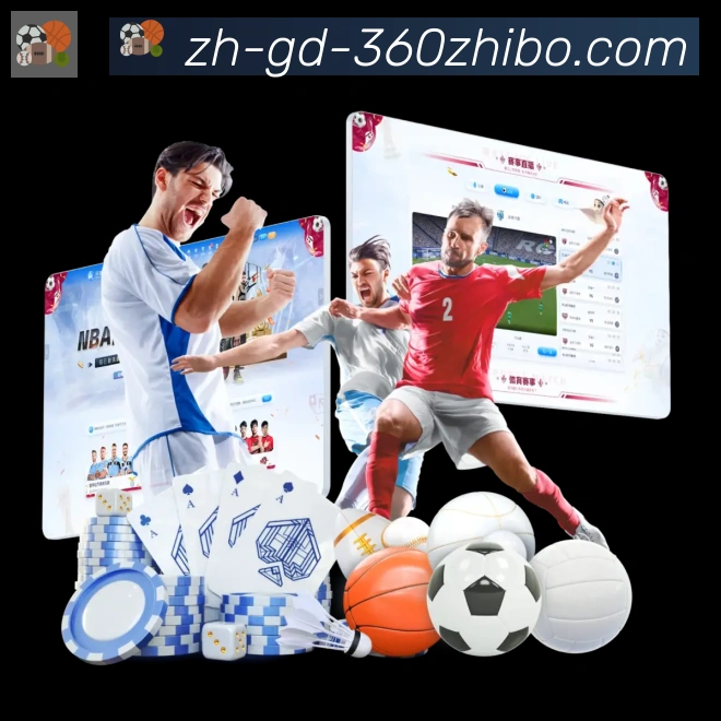 360直播品牌故事